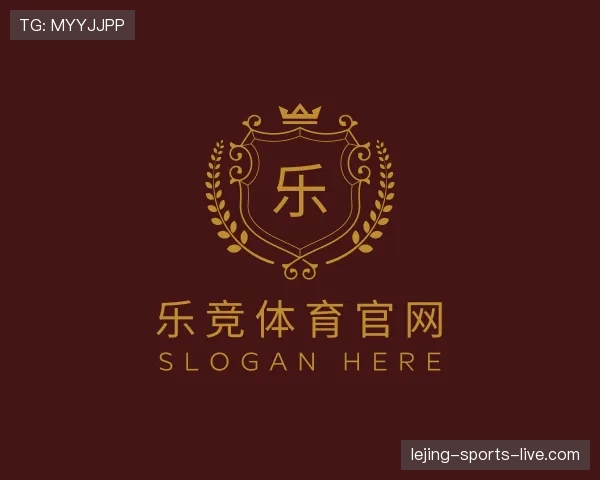 解读乐竞体育